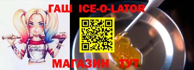 mdma Обь