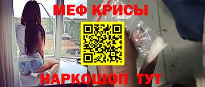гидропоника Нягань