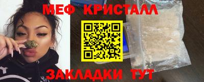 гидропоника Нягань