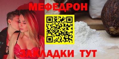 гидропоника Нягань